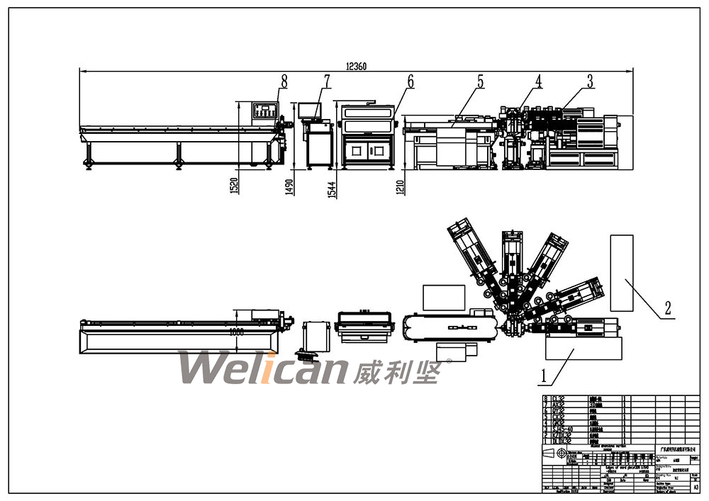 ��㲨�ƹ������߲���